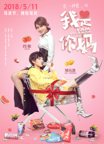 亚洲国产精品不卡在线电影